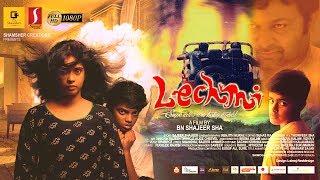 Watch anniyan full movie hd 720p