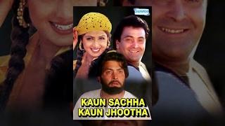 Aa Ab Laut Chalen (HD) - Akshaye Khanna | Aishwarya Rai - Superhit Hindi Movie With Eng Subtitles